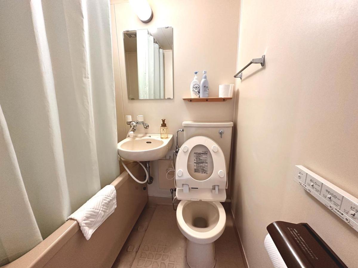 Tabist Tsukuba Sky Hotel 외부 사진
